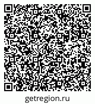 79631949010