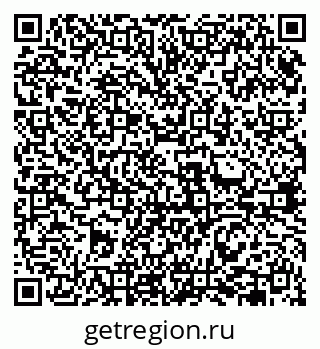 79631949014