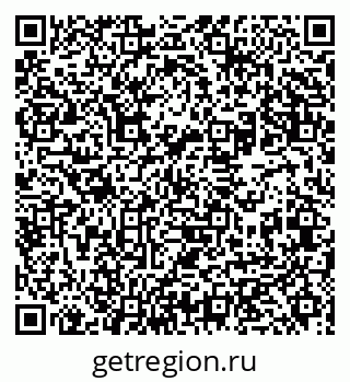 79631949045