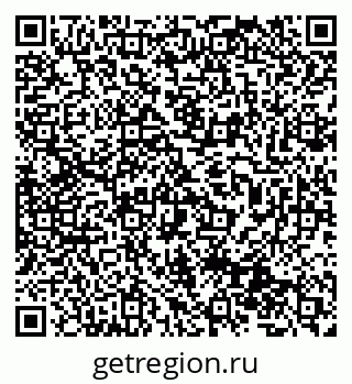 79631949050