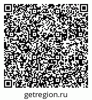 79631949117