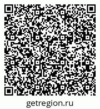 79631949121