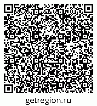 79631949138