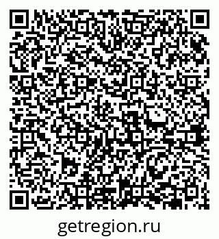 79631949140