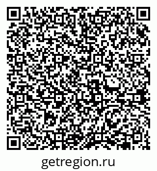 79631949200