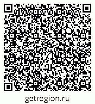 79631949202