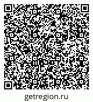 79631949210
