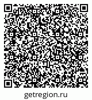 79631949233