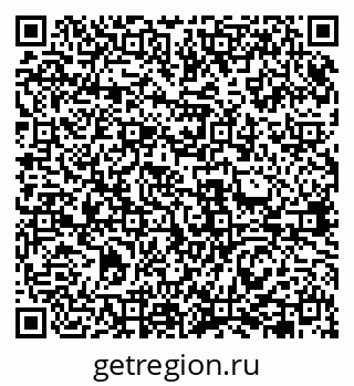 79631949234