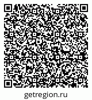 79631949237