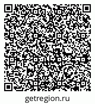 79631949250