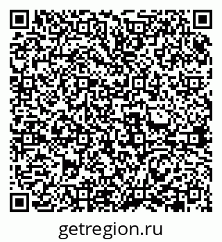 79631949254