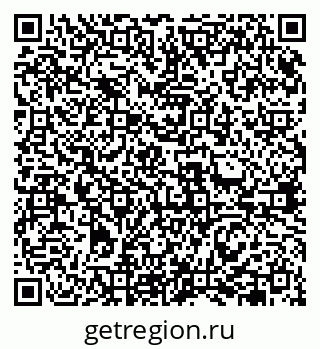 79631949256
