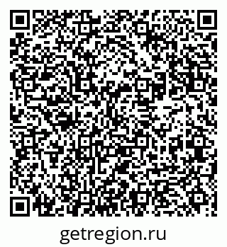 79631949259