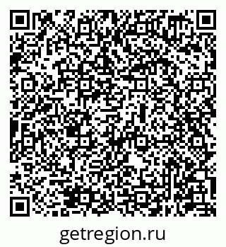 79631949260
