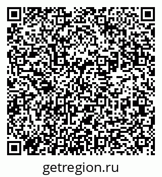 79631949262