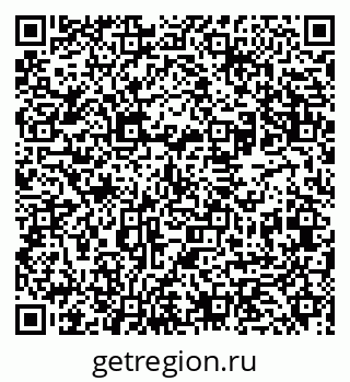 79631949266