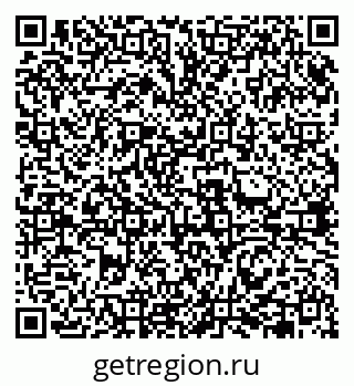 79631949294