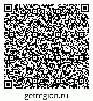 79631949297