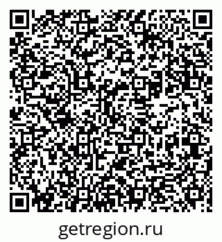 79631949300