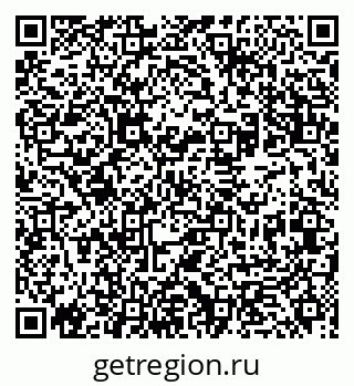 79631949330