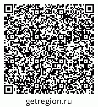 79631949411