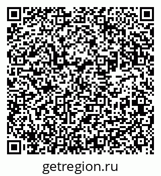 79631949414