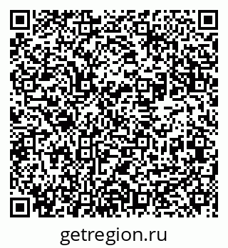 79631949420