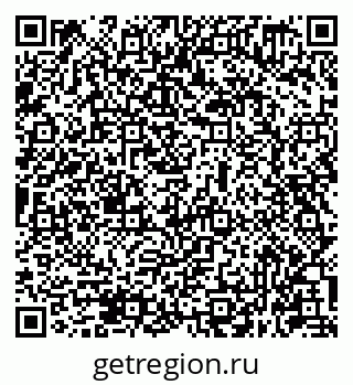 79631949425