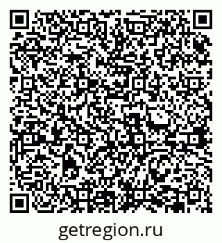 79631949450