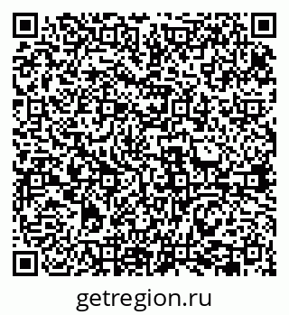79631949459