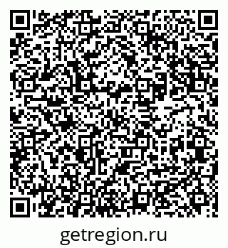 79631949473