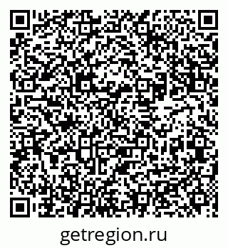 79631949530