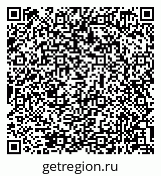 79631949534