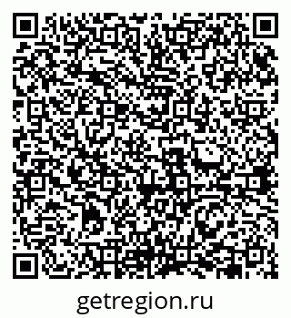 79631949657