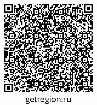 79631949670