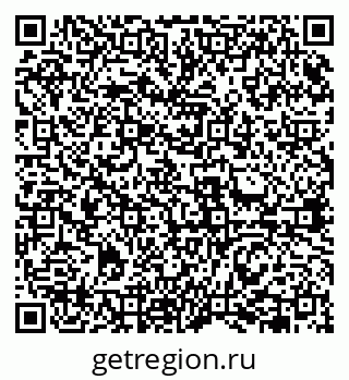 79631949673