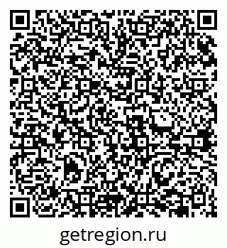 79631949700