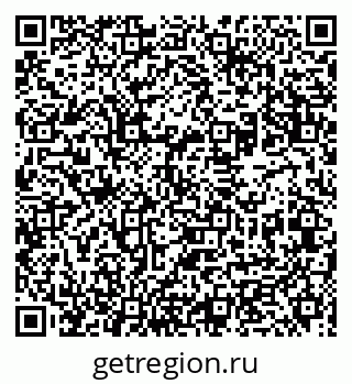 79631949702