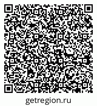 79631949714