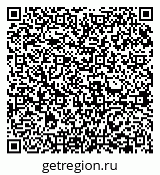 79631949721