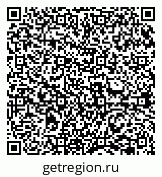 79631949723