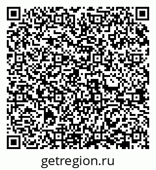 79631949730