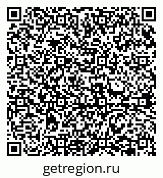79631949733