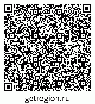79631949737