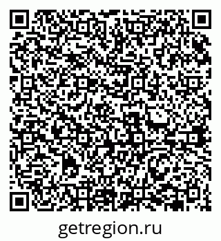 79631949740