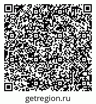 79631949745