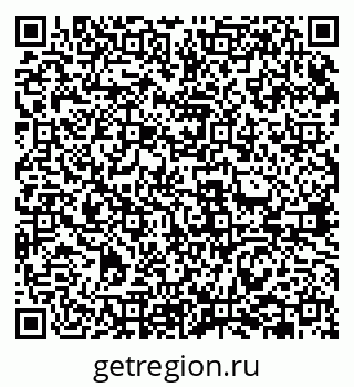 79631949770