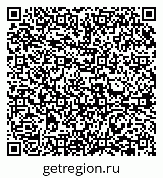 79631949794