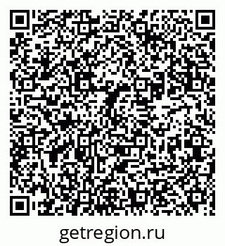 79631949800